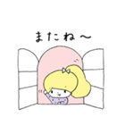 とんことわんこ (修正版)（個別スタンプ：6）