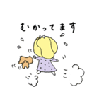 とんことわんこ (修正版)（個別スタンプ：7）