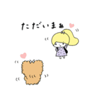 とんことわんこ (修正版)（個別スタンプ：8）