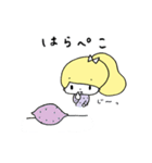 とんことわんこ (修正版)（個別スタンプ：9）