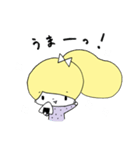とんことわんこ (修正版)（個別スタンプ：10）