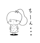 とんことわんこ (修正版)（個別スタンプ：12）