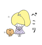 とんことわんこ (修正版)（個別スタンプ：13）