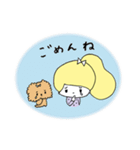 とんことわんこ (修正版)（個別スタンプ：14）