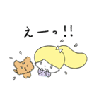 とんことわんこ (修正版)（個別スタンプ：15）