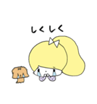 とんことわんこ (修正版)（個別スタンプ：16）