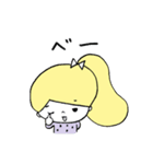 とんことわんこ (修正版)（個別スタンプ：18）