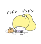 とんことわんこ (修正版)（個別スタンプ：21）