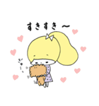 とんことわんこ (修正版)（個別スタンプ：22）