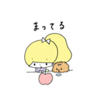 とんことわんこ (修正版)（個別スタンプ：24）
