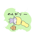 とんことわんこ (修正版)（個別スタンプ：26）