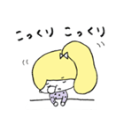 とんことわんこ (修正版)（個別スタンプ：27）