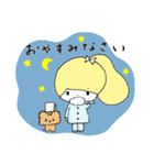とんことわんこ (修正版)（個別スタンプ：28）