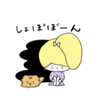 とんことわんこ (修正版)（個別スタンプ：32）