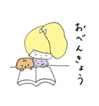 とんことわんこ (修正版)（個別スタンプ：34）