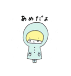 とんことわんこ (修正版)（個別スタンプ：35）