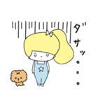 とんことわんこ (修正版)（個別スタンプ：38）
