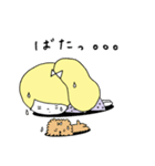とんことわんこ (修正版)（個別スタンプ：39）