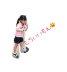 ayachaanfam（個別スタンプ：4）