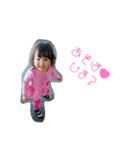 ayachaanfam（個別スタンプ：5）