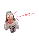 ayachaanfam（個別スタンプ：6）