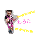 ayachaanfam（個別スタンプ：9）