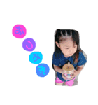ayachaanfam（個別スタンプ：11）