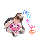ayachaanfam（個別スタンプ：13）