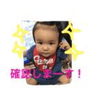 ひなた。。。。（個別スタンプ：3）