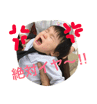 ひなた。。。。（個別スタンプ：6）