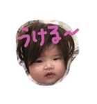さなさな！（個別スタンプ：2）