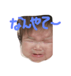 さなさな！（個別スタンプ：4）