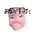 さなさな！（個別スタンプ：5）
