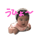さなさな！（個別スタンプ：6）