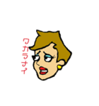 あつさつできます（個別スタンプ：4）