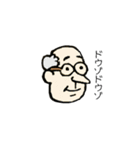 あつさつできます（個別スタンプ：5）