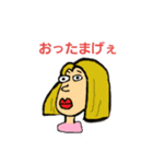 あつさつできます（個別スタンプ：8）