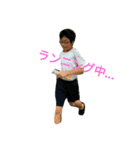 スターナイト地雷説 vol.Chida（個別スタンプ：2）