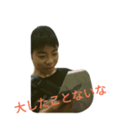 スターナイト地雷説 vol.Chida（個別スタンプ：9）