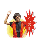 GEIPUROsticker2017（個別スタンプ：1）
