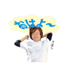 GEIPUROsticker2017（個別スタンプ：4）