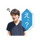 GEIPUROsticker2017（個別スタンプ：5）