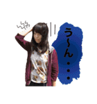 GEIPUROsticker2017（個別スタンプ：11）