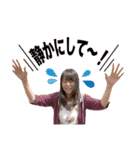 GEIPUROsticker2017（個別スタンプ：12）