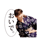 GEIPUROsticker2017（個別スタンプ：14）
