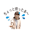 GEIPUROsticker2017（個別スタンプ：15）
