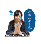 GEIPUROsticker2017（個別スタンプ：16）