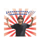 GEIPUROsticker2017（個別スタンプ：18）
