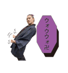 GEIPUROsticker2017（個別スタンプ：20）