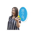 GEIPUROsticker2017（個別スタンプ：22）